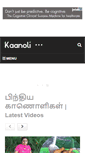 Mobile Screenshot of kaanoli.com